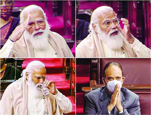 Rajya Sabha