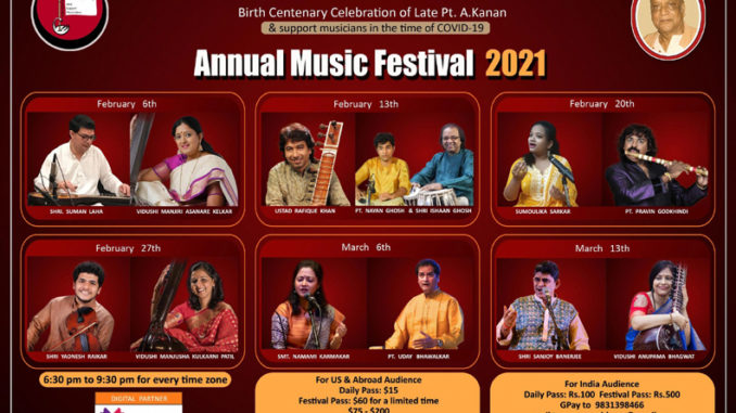 Music Festival