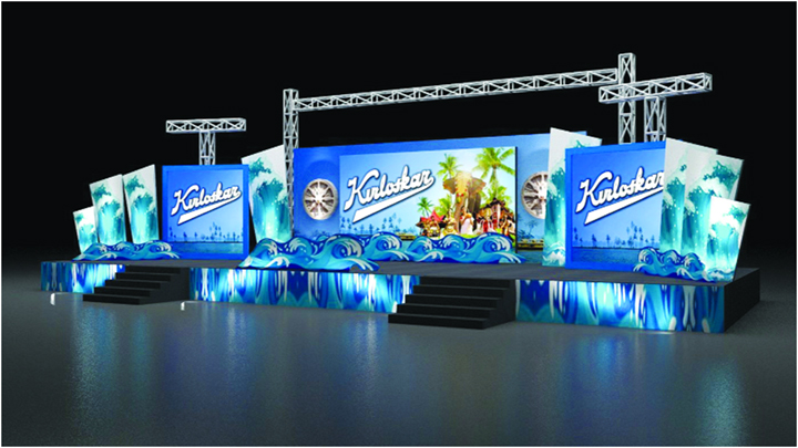 Kirloskar family feud: Brothers’ firms spar over 130-year-old legacy