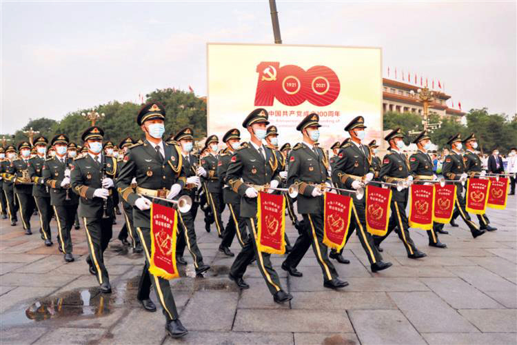 All about Xi Jinping and party