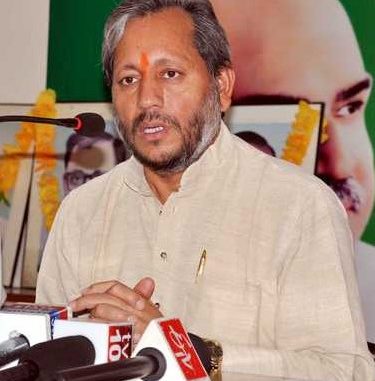Tiirath Singh Rawat resigns