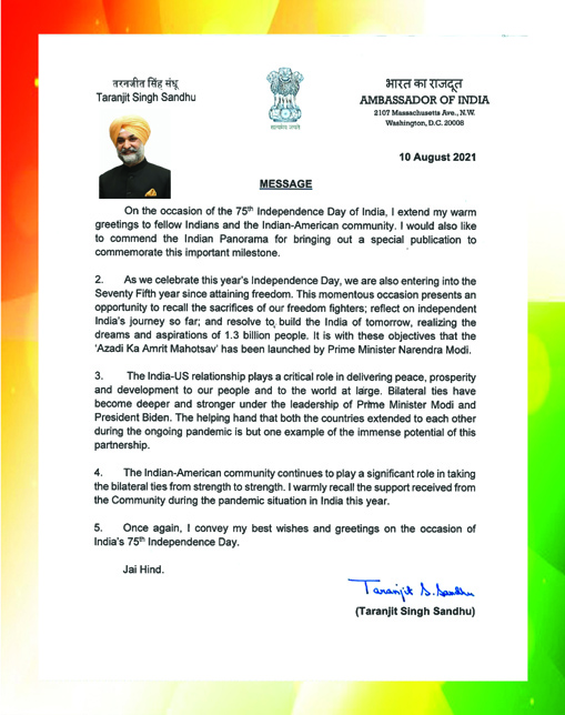 Message From Taranjit Singh Sandhu