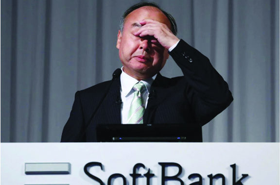 soft bank