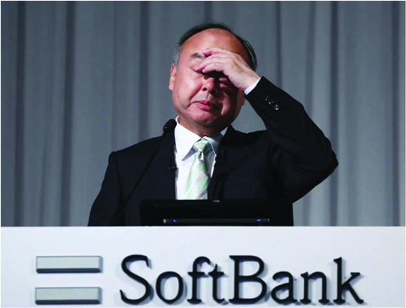 soft bank