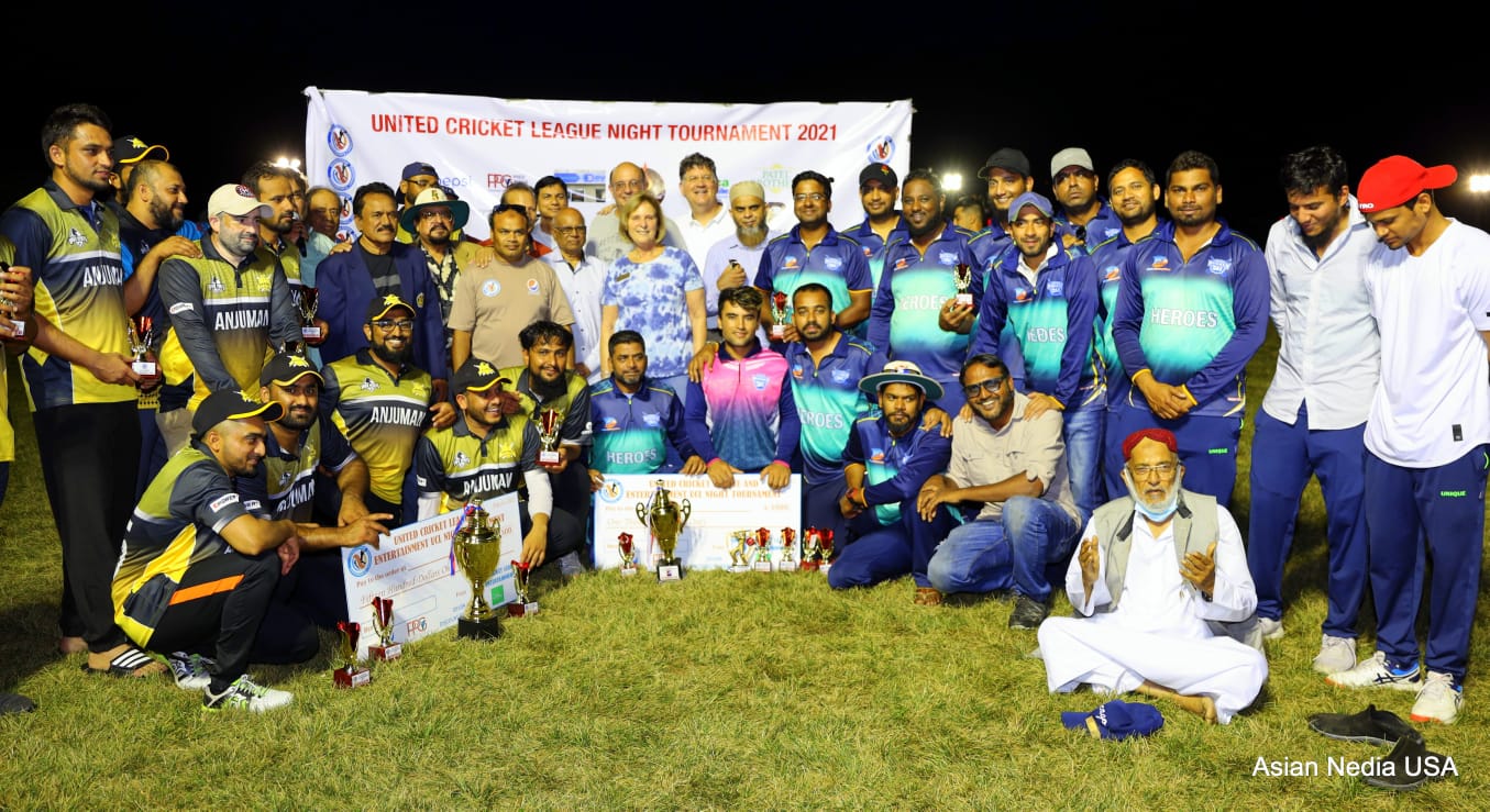 UCL T20 Night Tournament Final Cricket match: Anjuman defeat Deccan Heroes