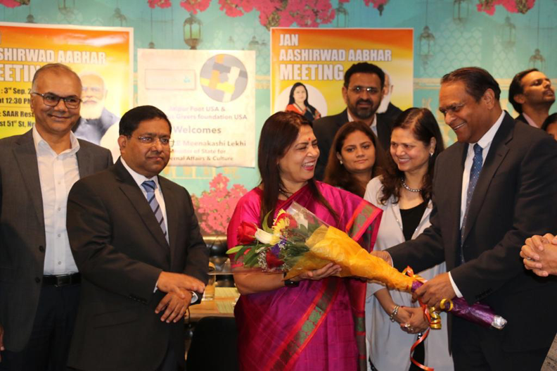 MOS for External Affairs Meenakshi Lekhi Welcomed at the Jan Aashirwad Aabhar Meet in New York