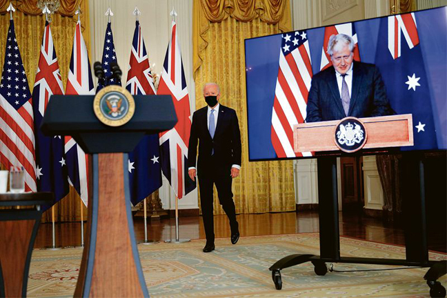 Quad, AUKUS, SAARC… and a divided Asia