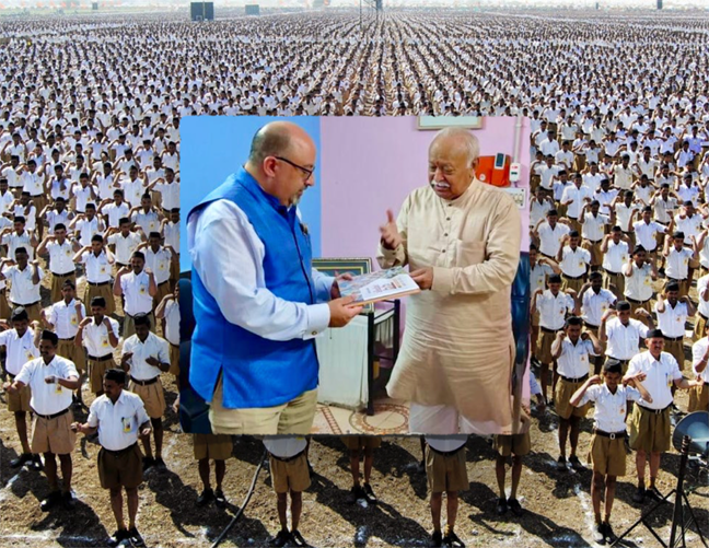 Biden Administration Whitewashes Nazi-Inspired RSS with Official Meet