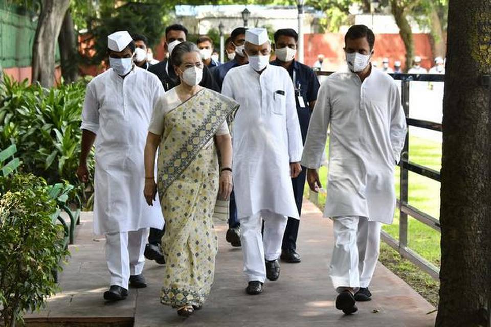 Congress at the crossroads