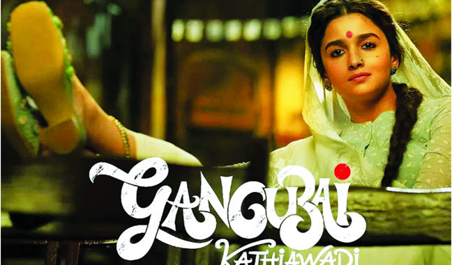 Gangubai