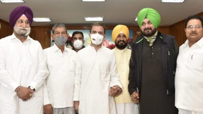 New alliance in Punjab