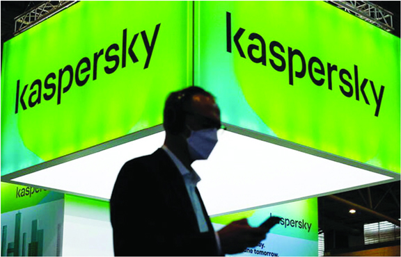 Germany issues hacking warning for users of Russian anti-virus software Kaspersky