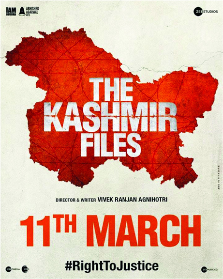 The Kashmir Files crosses Rs 200 crore, shatters records