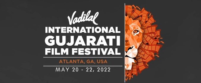 IGFF Media logo