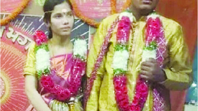Hindu