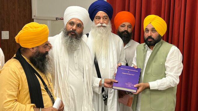 B 1 CM Bhagwant Mann hands over the SIT report to the Sikh leaders in Chandigarh on Saturday July 2
