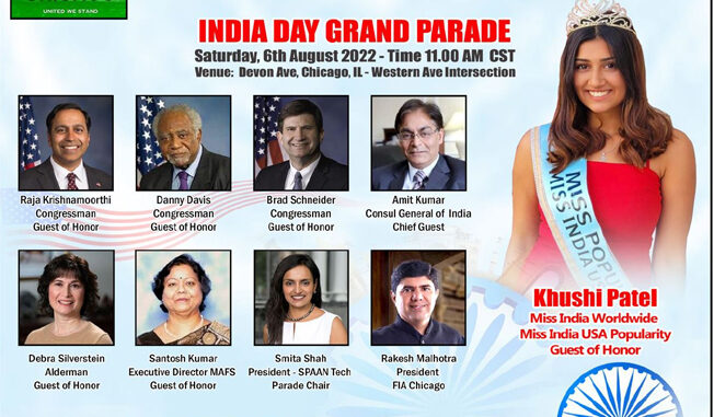 FIA India Day Parade Chicago