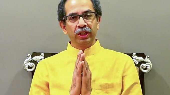 Uddhav Thackeray