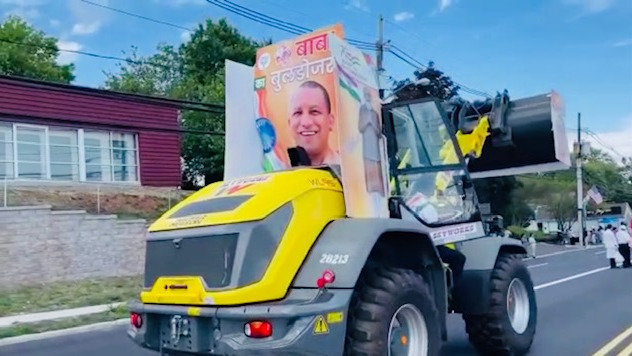 Condemn the hateful NJ parade