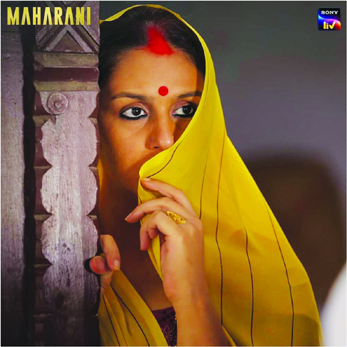 Huma Qureshi makes fierce return in ‘Maharani’ trailer