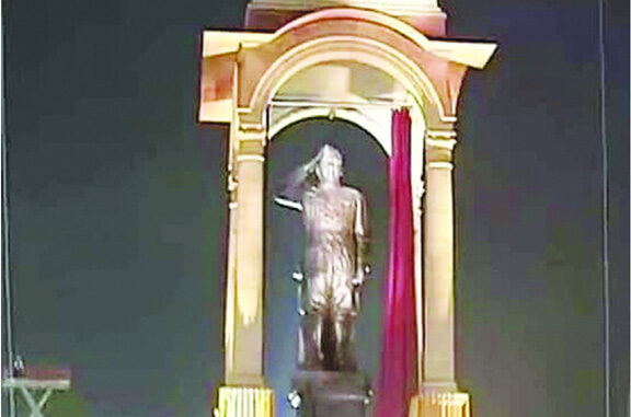 ‘Netaji’