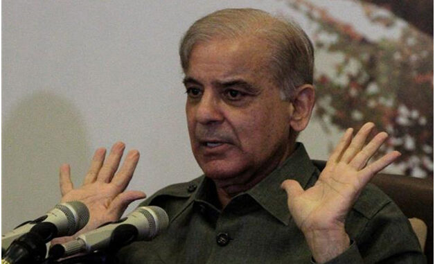 Pakistan