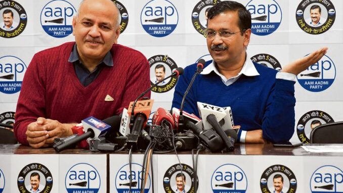 AAP needs to restore democratic credentials