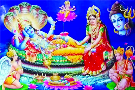 Saphala Ekadashi