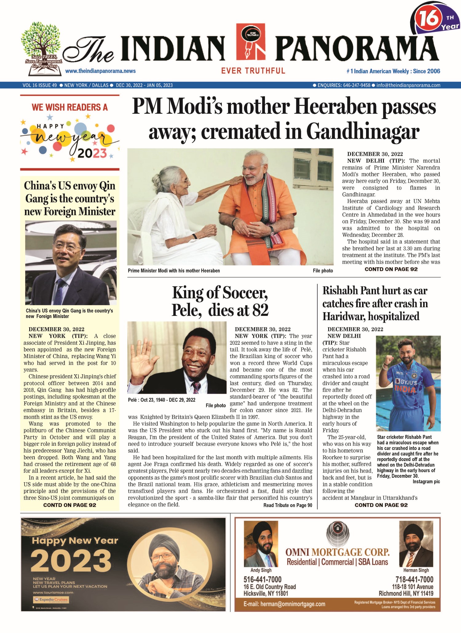 PM Modis mother Heeraben passes away; cremated in Gandhinagar picture