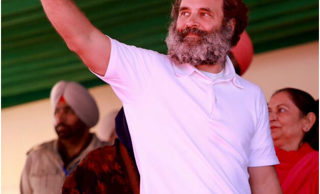 Bjp