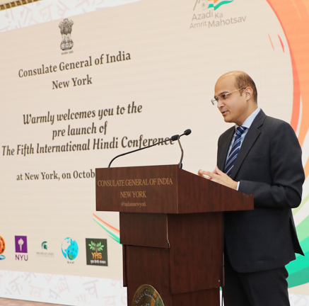 NY INDIAN CONSULATE GEARS UP TO ORGANIZE  FIFTH INTERNATIONAL HINDI CONFERENCE IN OCTOBER
