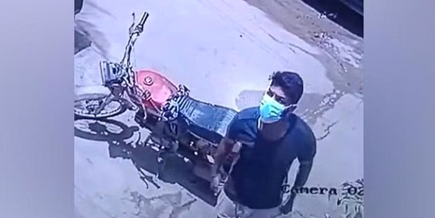 Man