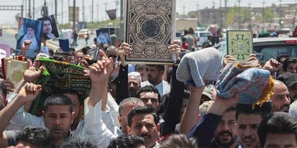 Thousands protest in Iraq for second day over burning of Quran in Sweden