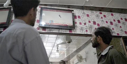 Pakistan