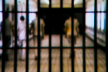 Behind the bars