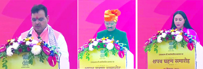 Rajasthan: Bhajan Lal Sharma sworn in as CM