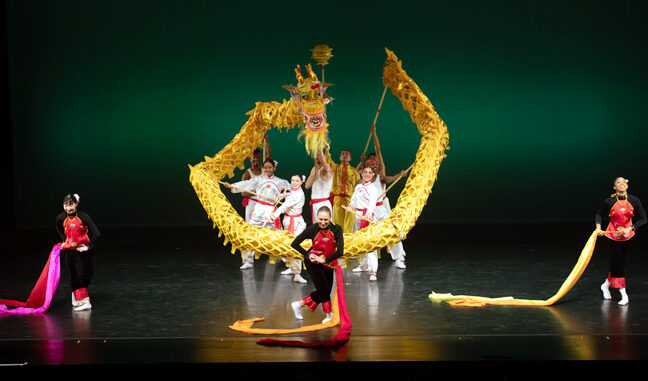 NJPAC_NAI-NI-CHEN_2024-LUNAR-NEW-YEAR_unnamed