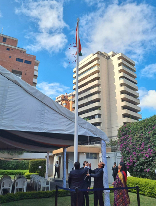 Celebración del 75° Día de la República en la Embajada de la India, Ciudad de Guatemala — The Indian Panorama