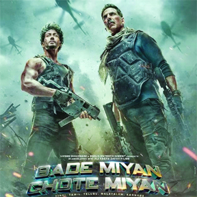 Akshay, Tiger