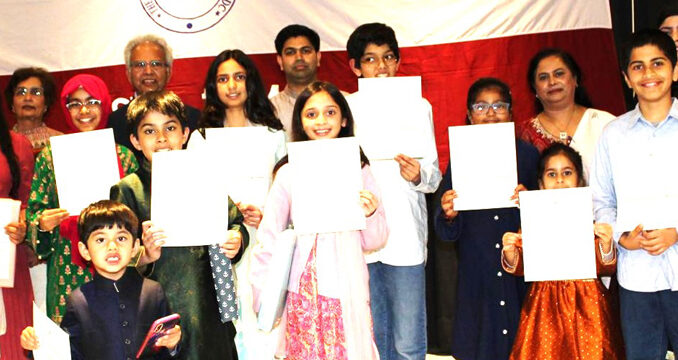 1 Children receiving award
