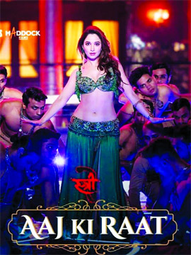 Aaj Ki Raat