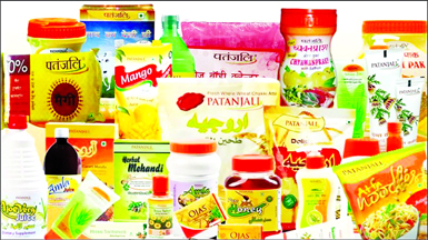 Patanjali