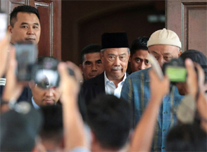 Former Malaysian