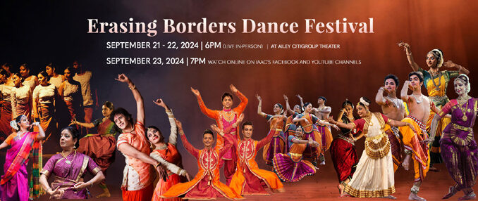 D 1 IAAC_2024-EBD-BANNER_EBDance-banner