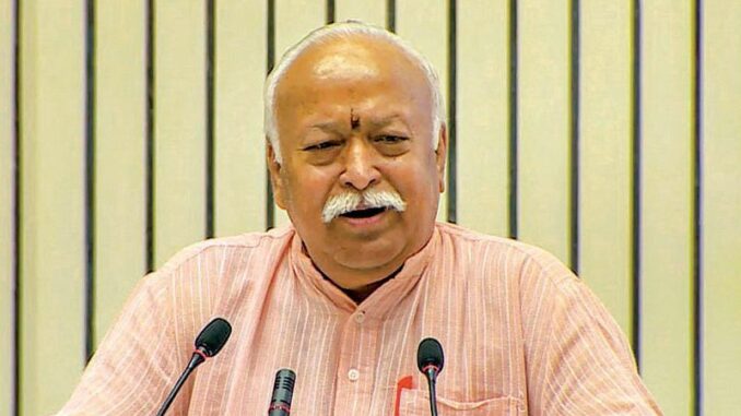 Mohan Bhagwat