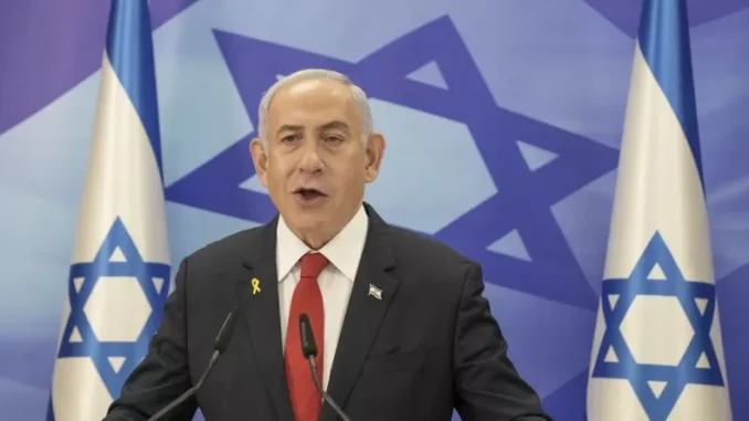 Natanyahu