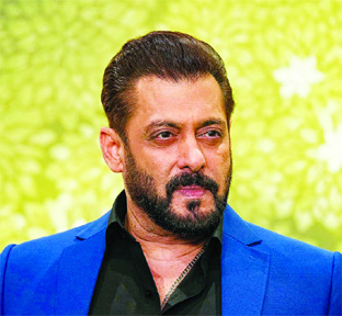 Salman film with