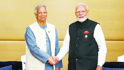 modi
