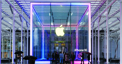 Apple expects
