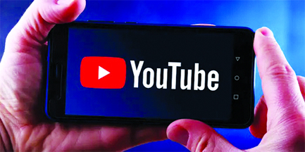 YouTube app